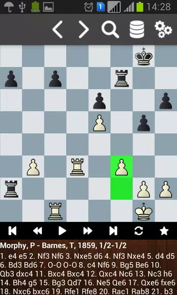 Пол Морфи 螢幕截圖 2