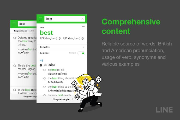 LINE Dictionary: English-Thai 螢幕截圖 2