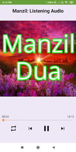 Manzil Dua: Offline reading an Captura de pantalla 1