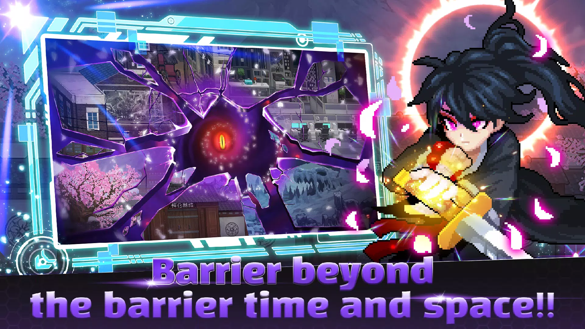 Hunter Raid Capture d'écran 2