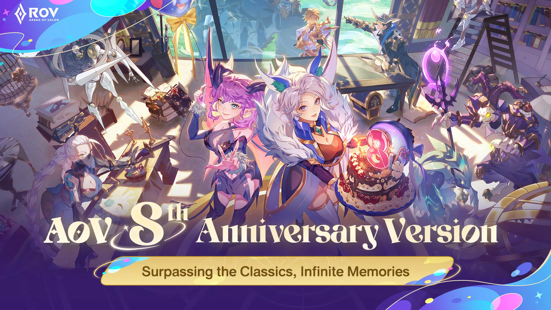 Garena RoV: 8th Anniversary! 스크린샷 0