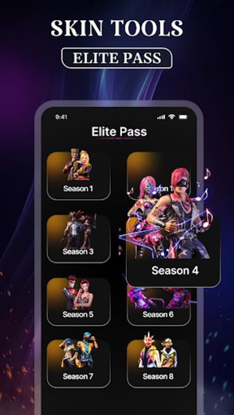 FFF Skin Tools - Elite Pass 螢幕截圖 2