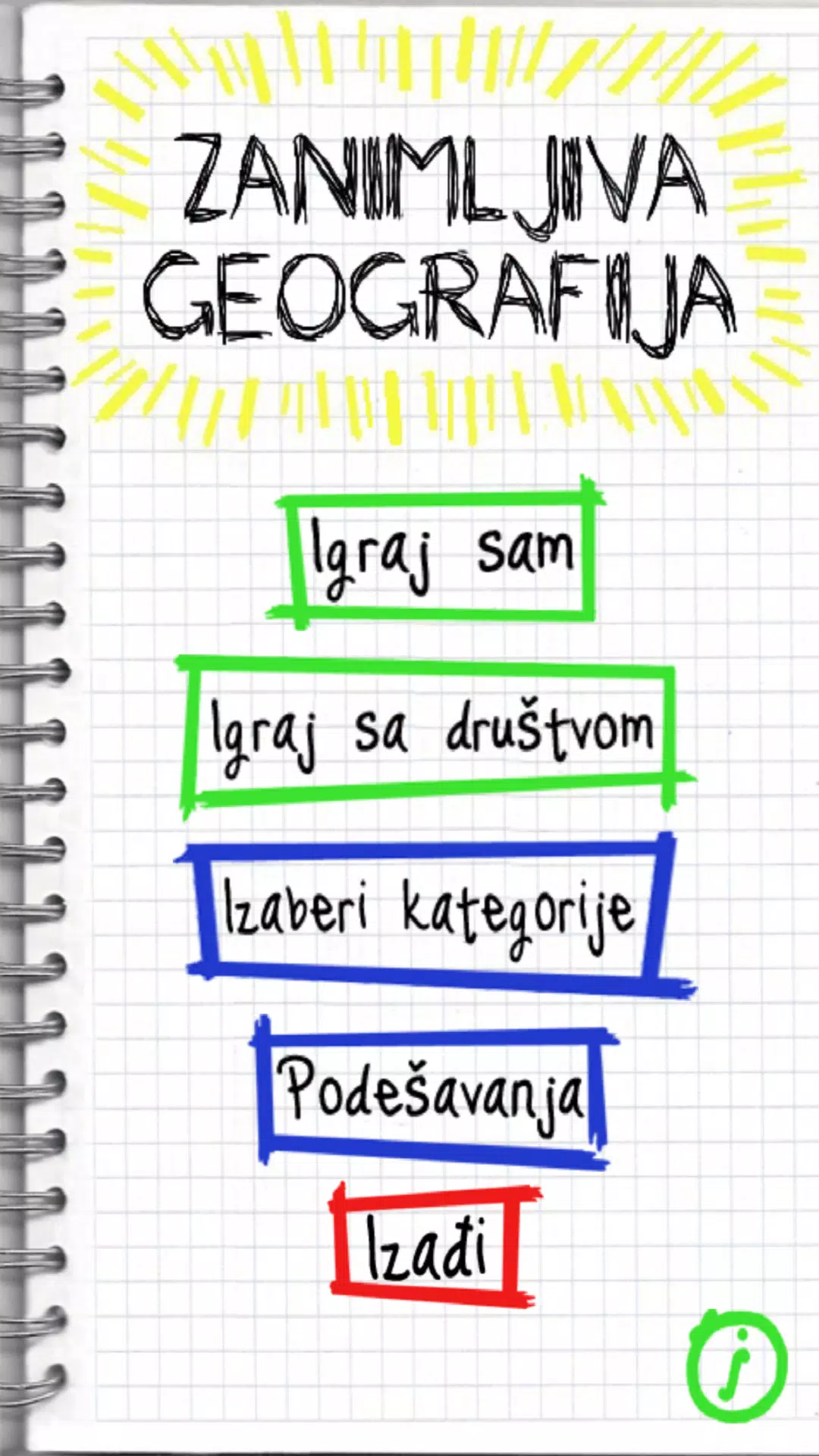 Zanimljiva Geografija Captura de pantalla 0