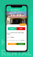 Tamilnadu House Rentals Ảnh chụp màn hình 2