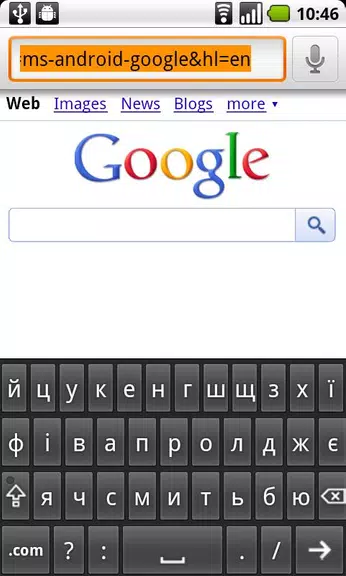 Ukrainian for AnySoftKeyboard ภาพหน้าจอ 0