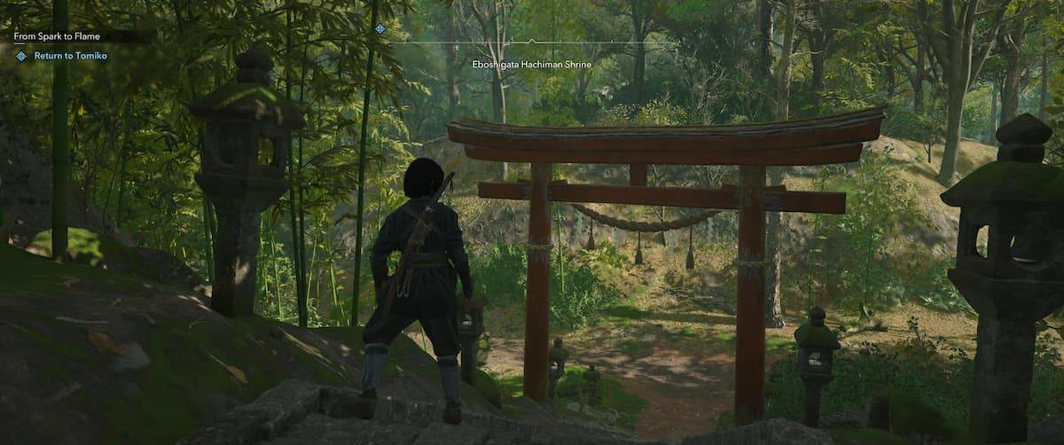 Apa yang berlaku jika anda memanjat pintu masuk torii di bayang -bayang Assassin's Creed?