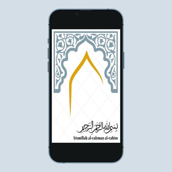 Quran PDF - Quran ဖန်သားပြင်ဓာတ်ပုံ 1