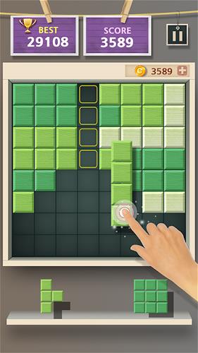 Block Puzzle, Beautiful Brain ဖန်သားပြင်ဓာတ်ပုံ 1