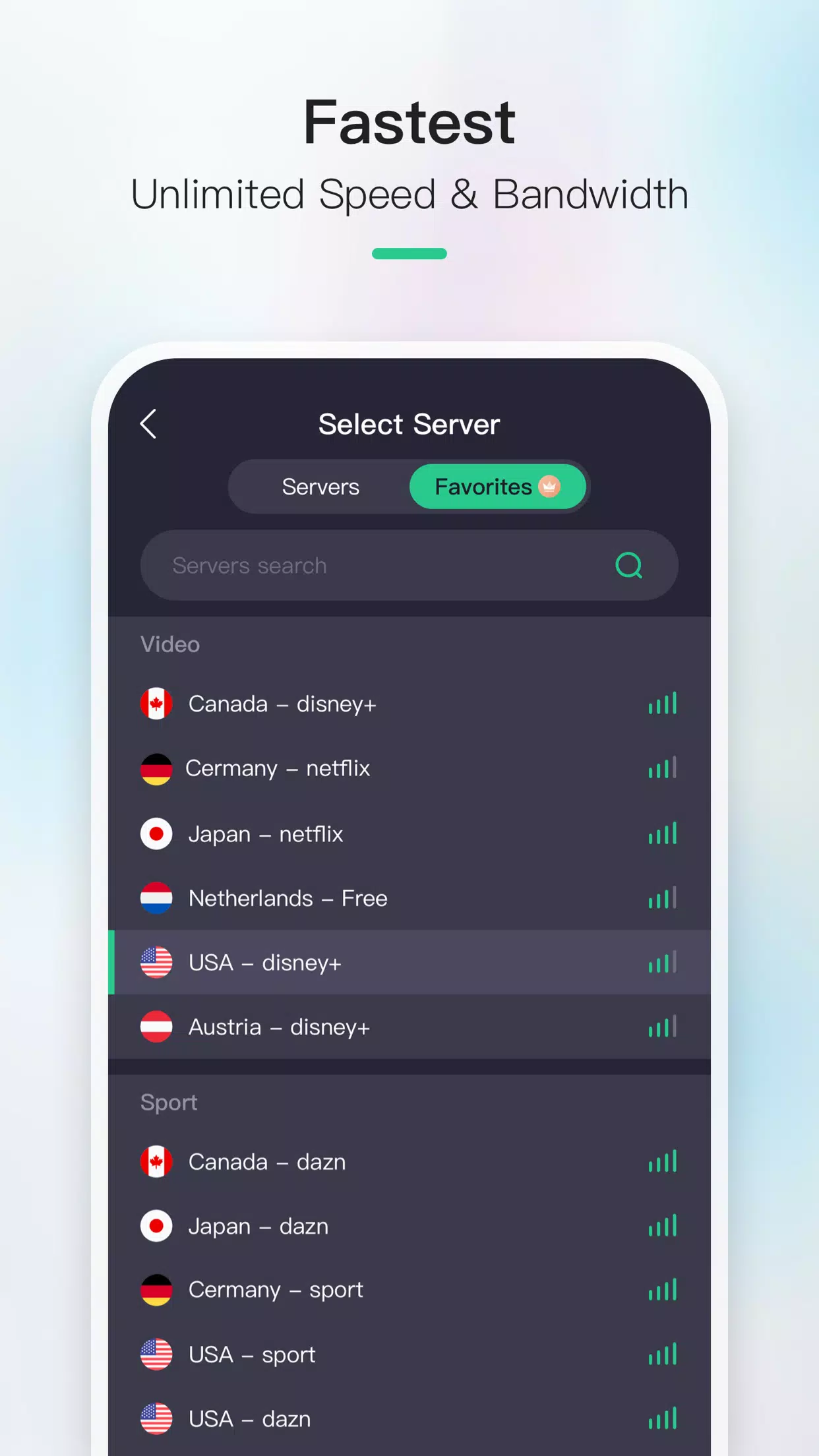 Now VPN Скриншот 3