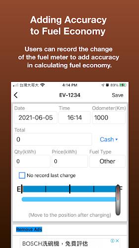 Vehicle Manager - iCar99应用截图第3张