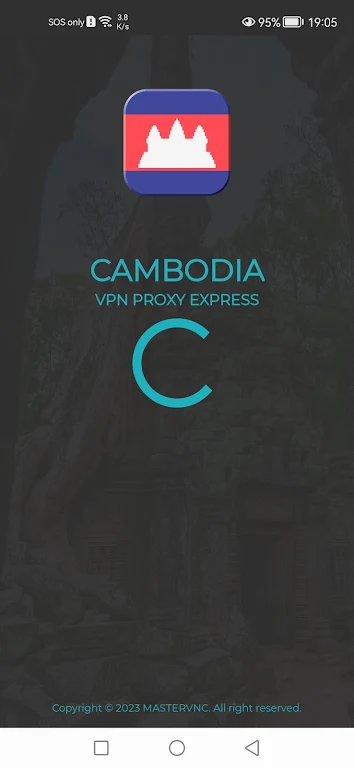 Cambodia VPN -  Cambodian IP スクリーンショット 1