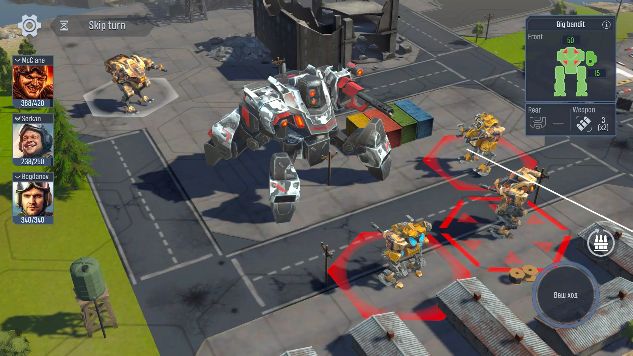 Concern: Mech Armored Front 스크린샷 2