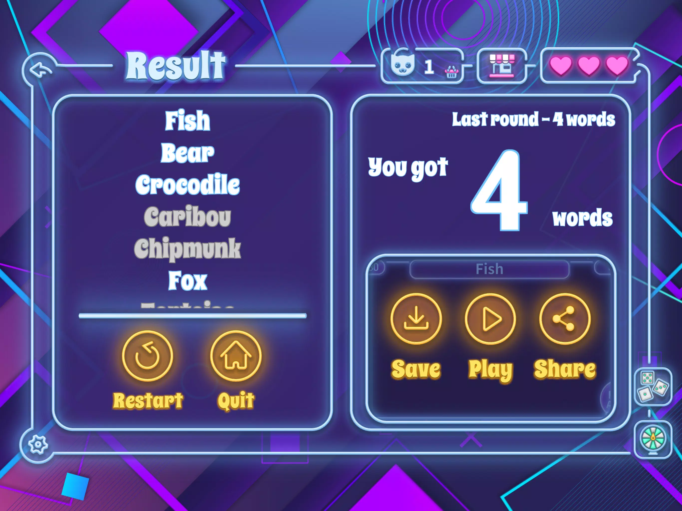 Party Animal スクリーンショット 2