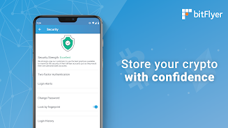 bitFlyer Cryptocurrency Wallet Tangkapan skrin 3