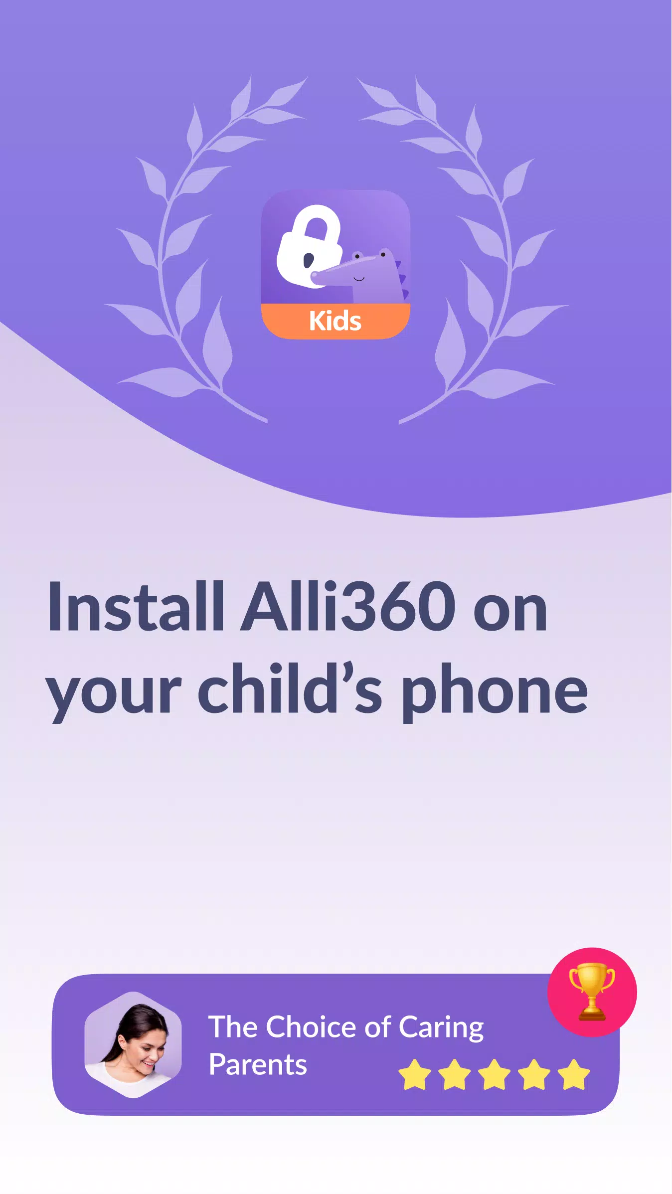 Alli360 স্ক্রিনশট 0