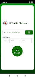 BRTA DL Checker Zrzut ekranu 0