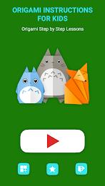 Origami for kids: easy schemes ภาพหน้าจอ 0