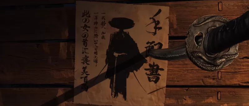 Ghost ng Yotei Image 5