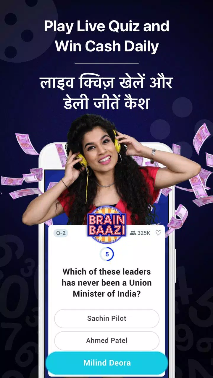 Live Quiz Games App, Trivia &应用截图第2张