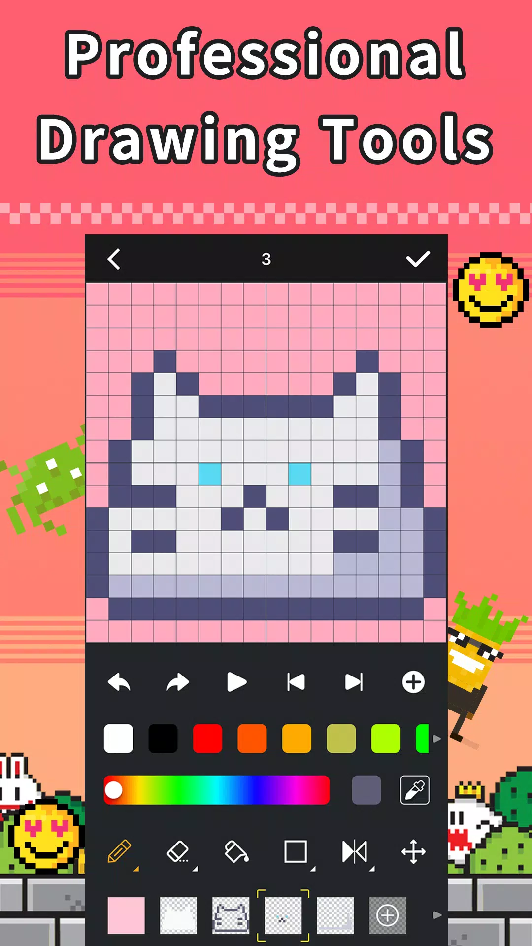 Divoom:픽셀 아트 편집기(Pixel Art) 스크린샷 0
