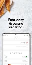 Pizza Hut KWT - Order Food Now Schermafbeelding 3