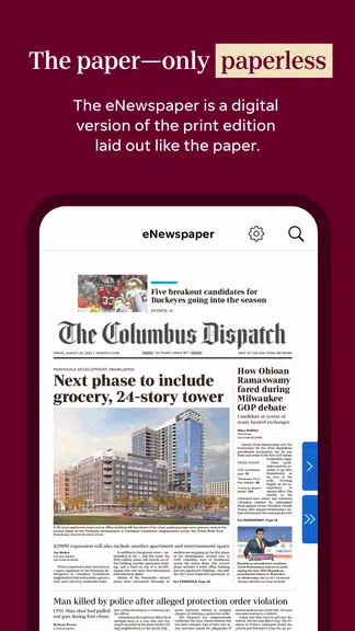 Columbus Dispatch: Local News スクリーンショット 2