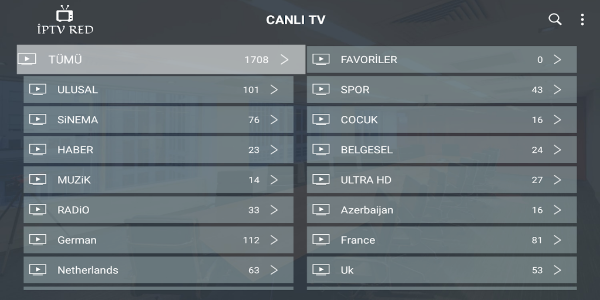 Redtv应用截图第0张