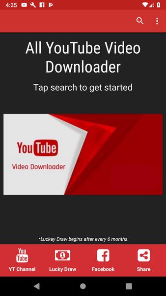 All YouTube Video Downloader 螢幕截圖 0