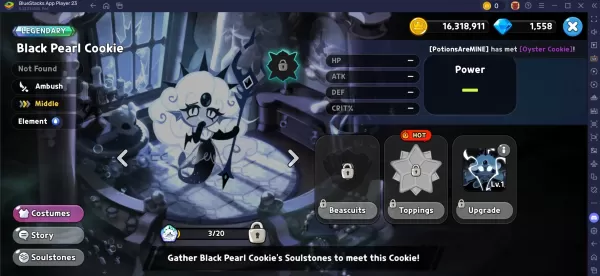 Black Pearl Cookie