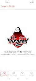 VPN-HISPEED स्क्रीनशॉट 0