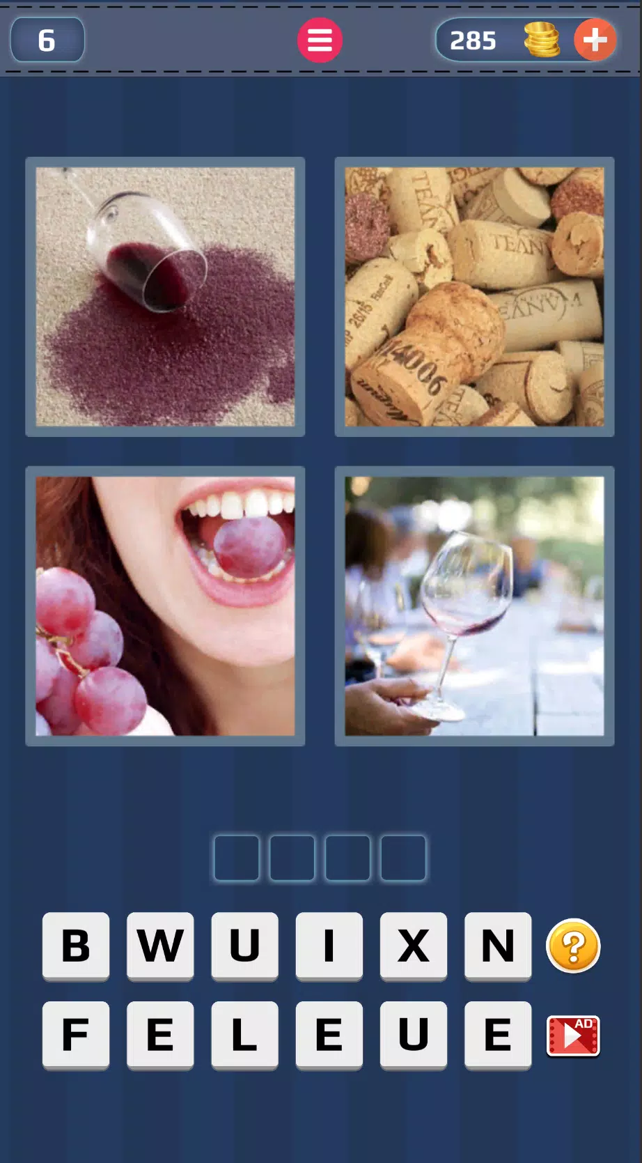 4 Pics 1 Word: Guess the Word Schermafbeelding 1