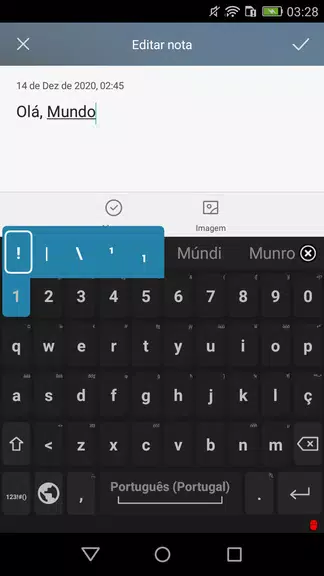 Portuguese for AnySoftKeyboard 螢幕截圖 0