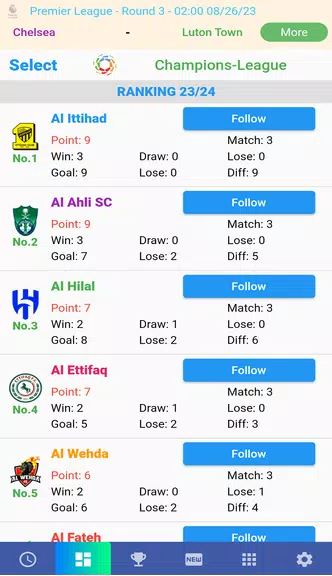 Saudi League Matches 螢幕截圖 1