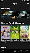 CANAL+ Myanmar 螢幕截圖 1