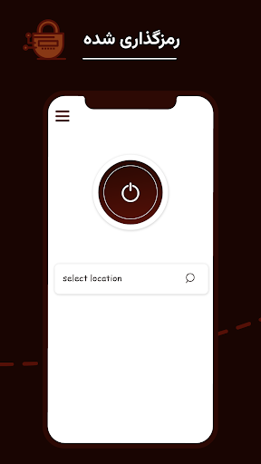 FOXY VPN- fast connection ภาพหน้าจอ 0