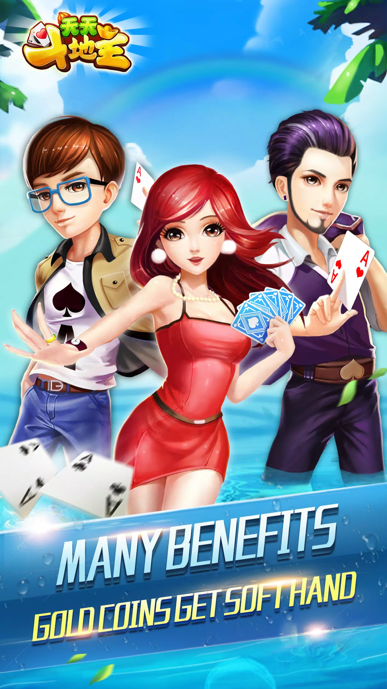 landlords-casino game and card game 스크린샷 3