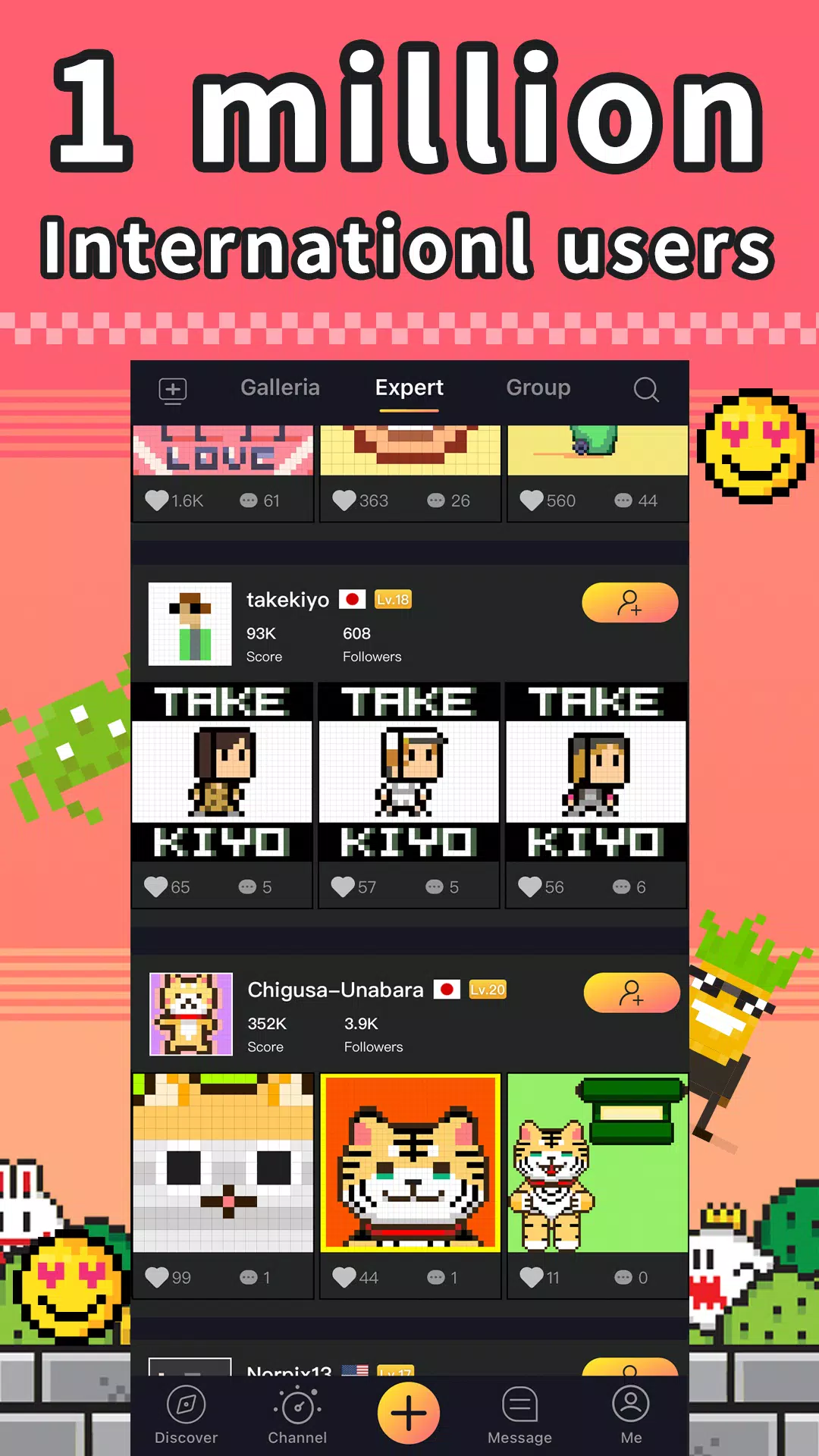 Divoom:픽셀 아트 편집기(Pixel Art) 스크린샷 3