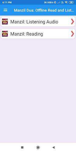 Manzil Dua: Offline reading an Captura de tela 3