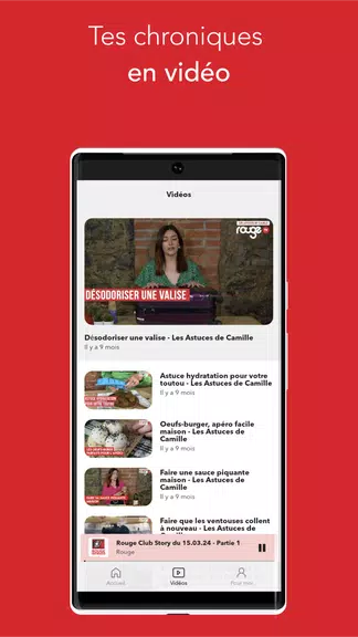 Rouge App スクリーンショット 3