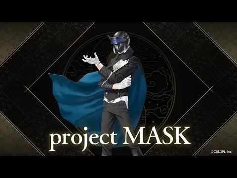 つばYomi：The Divine Hunter Gameplay