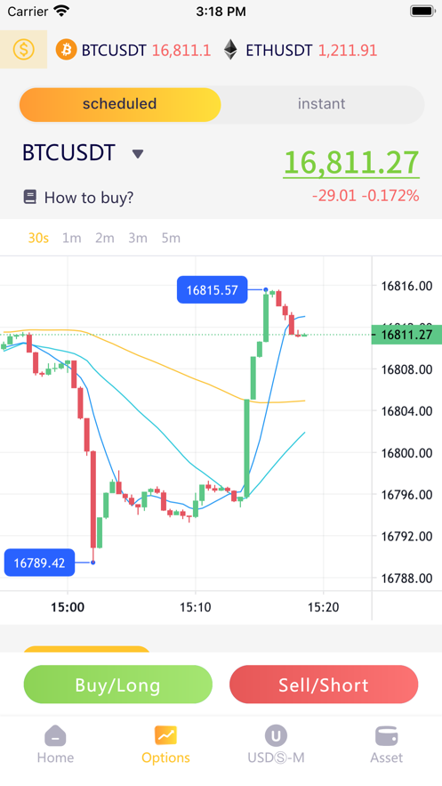 FTK Bitcoin & ETH Exchange Schermafbeelding 0