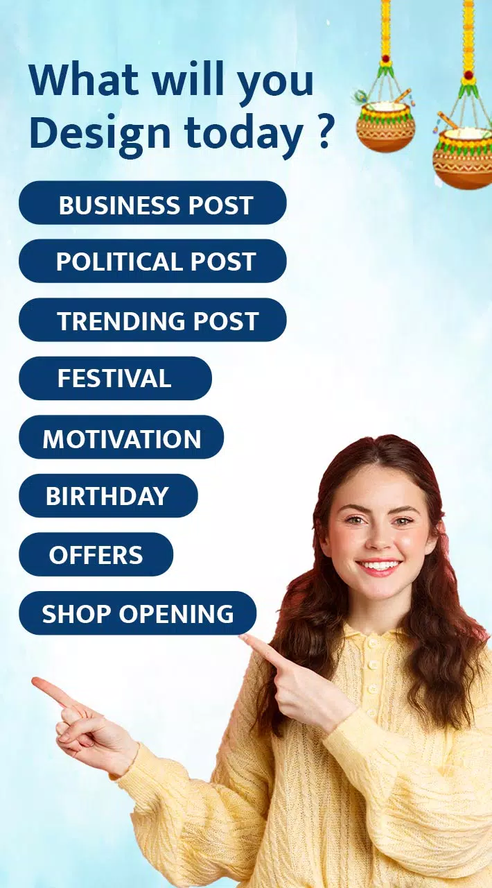 DigitalPost - Poster Maker App 螢幕截圖 0