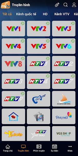 MyTV for Smartphone应用截图第2张