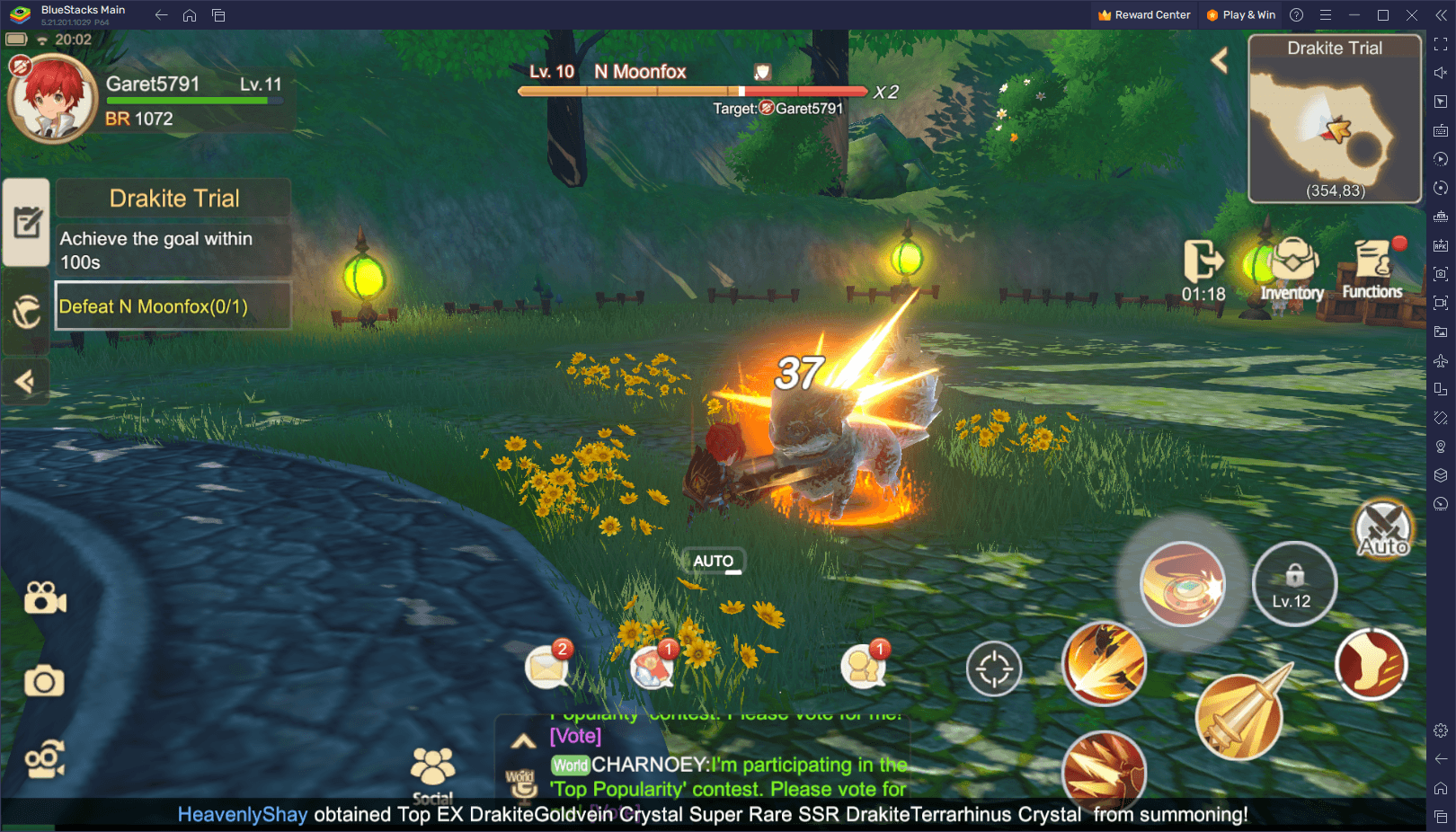 การเพิ่มประสิทธิภาพการเล่นเกม Draconia Saga ด้วย Bluestacks