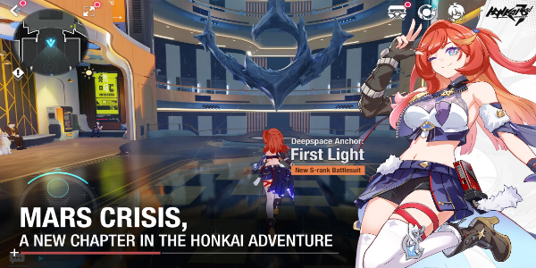 HONKAI IMPACT 3 -й