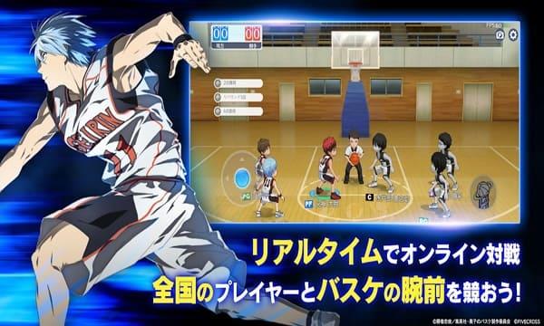 Kuroko Street RiMod应用截图第2张