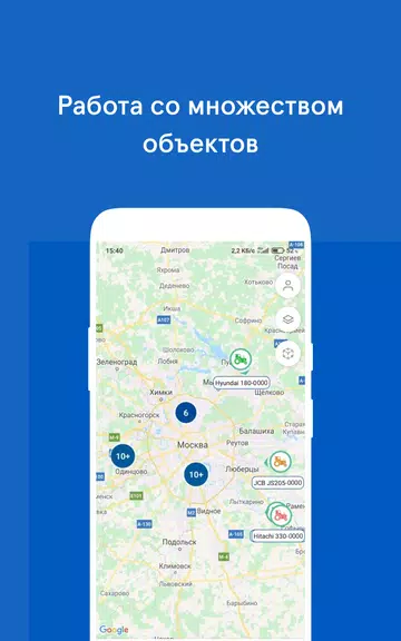 SKIF КТЖ 螢幕截圖 0