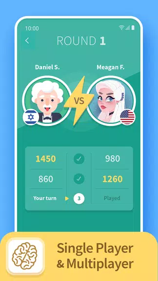 TRIVIA 360: Quiz Game Capture d'écran 0