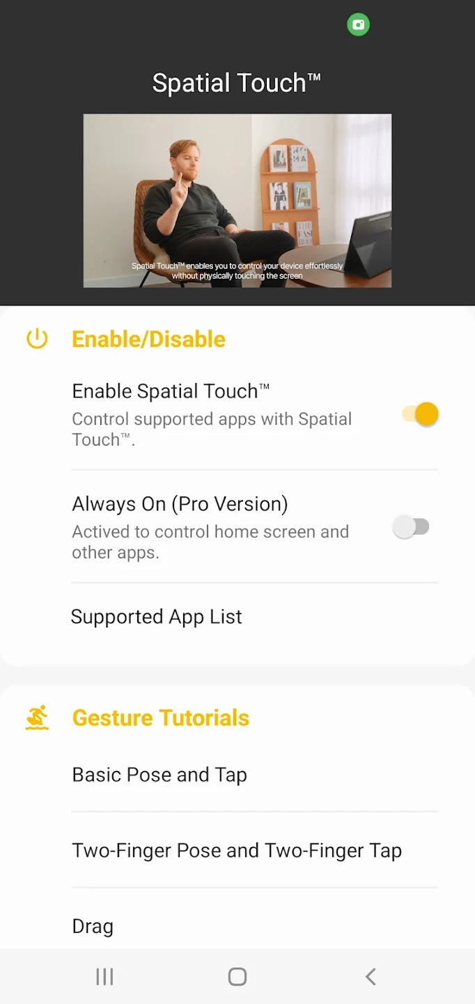 Spatial Touch™ स्क्रीनशॉट 1