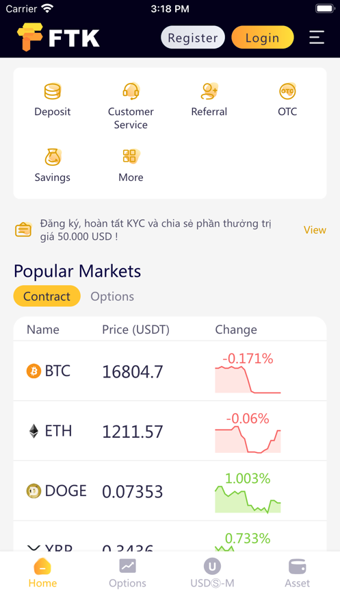 FTK Bitcoin & ETH Exchange 螢幕截圖 1